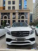 Mercedes-Benz GL class, 2014-2