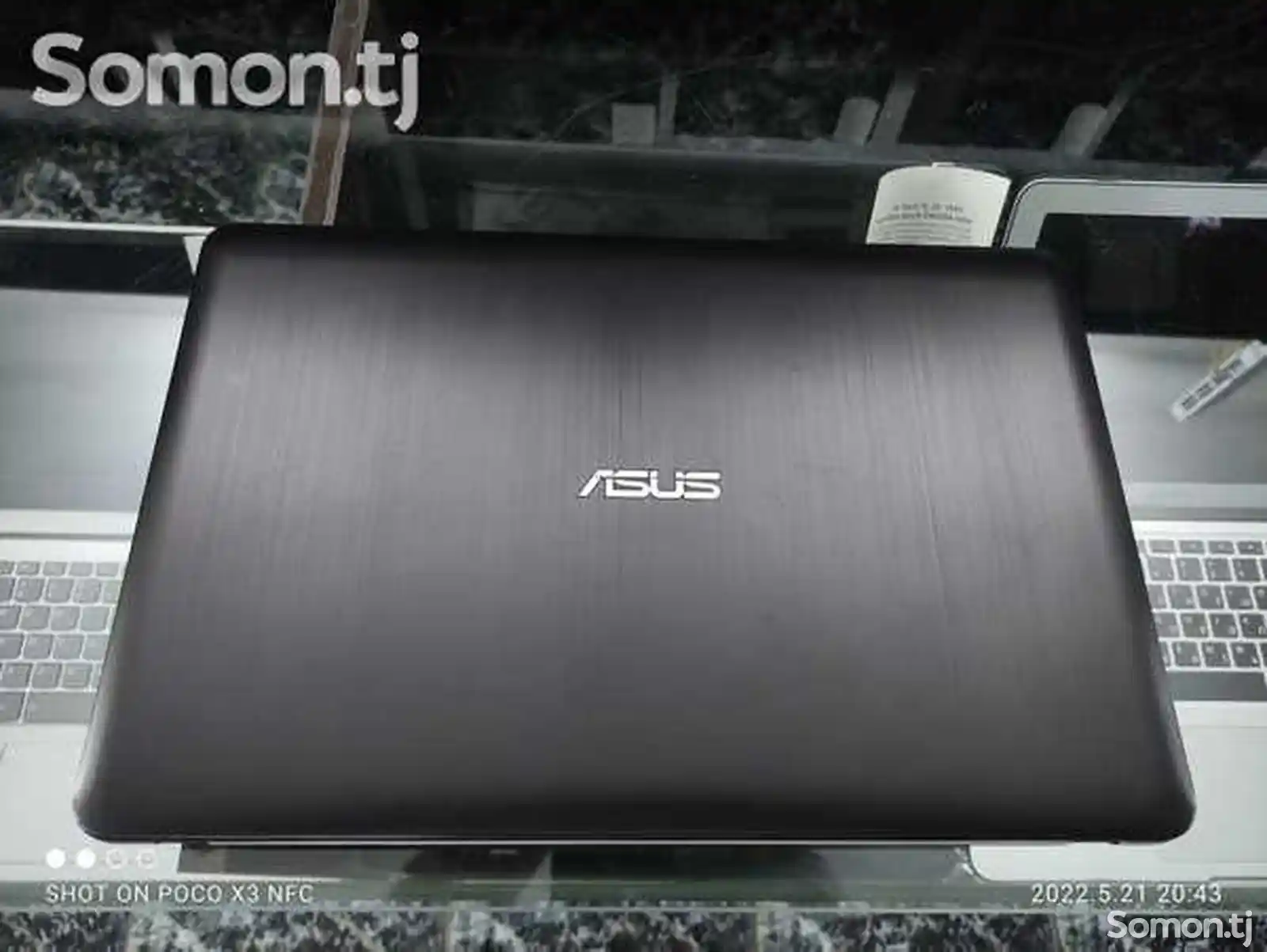 Игровой ноутбук Asus X540UP i5-7200U AMD Radeon HD 8500M 2GB-4