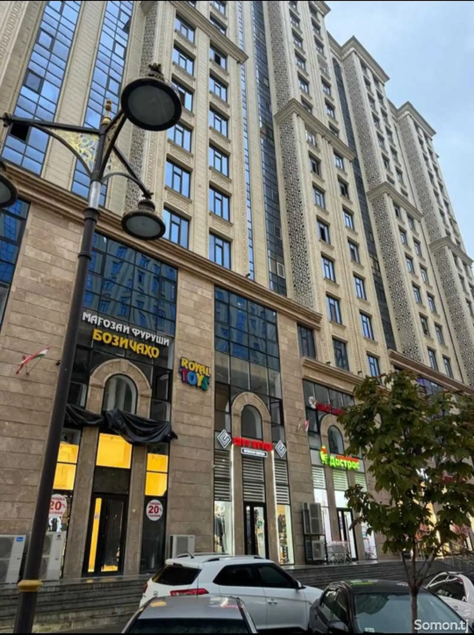 2-комн. квартира, 5 этаж, 88м², Шохмансур-1