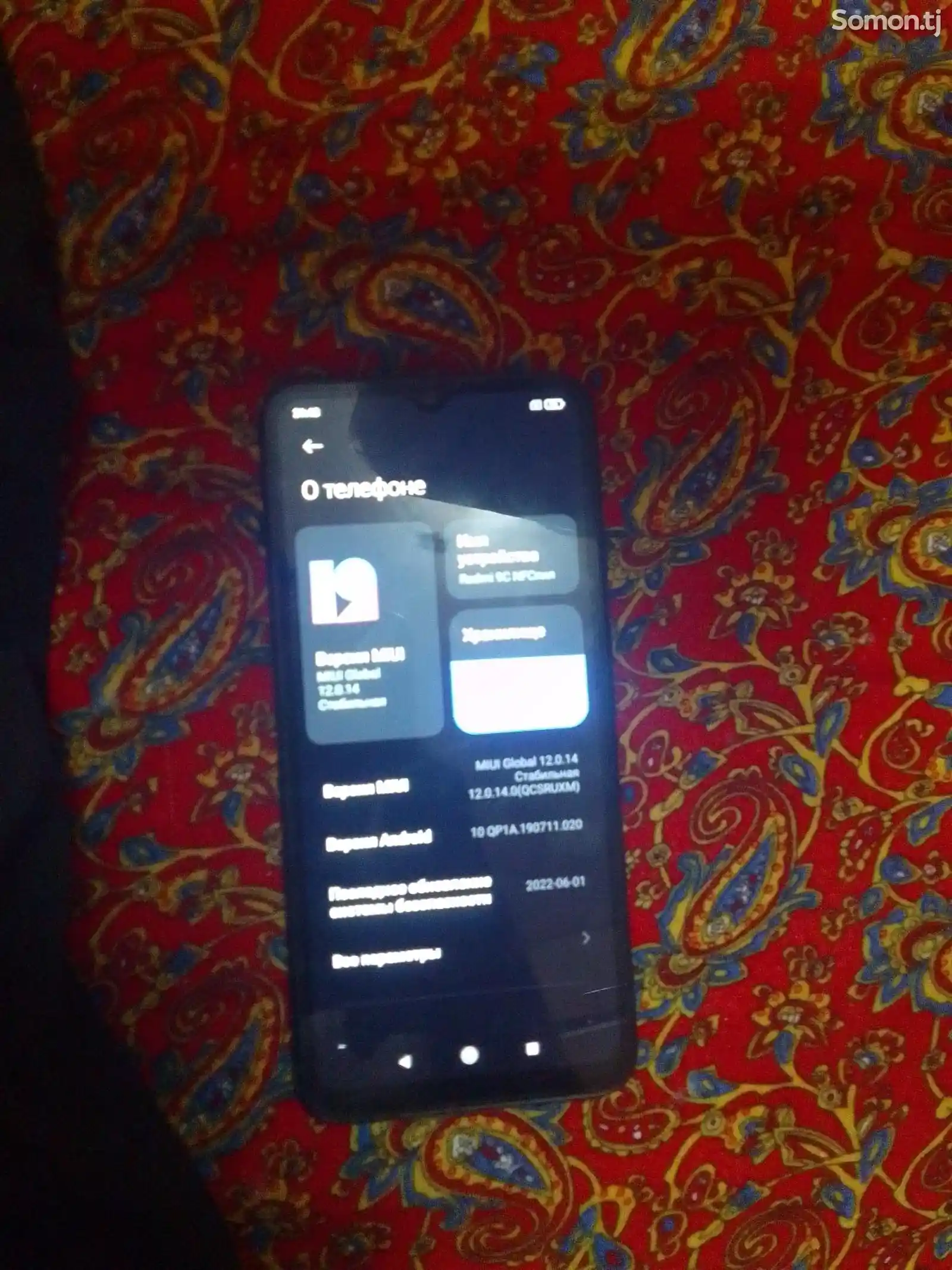 Xiaomi Redmi 9 NFC-3