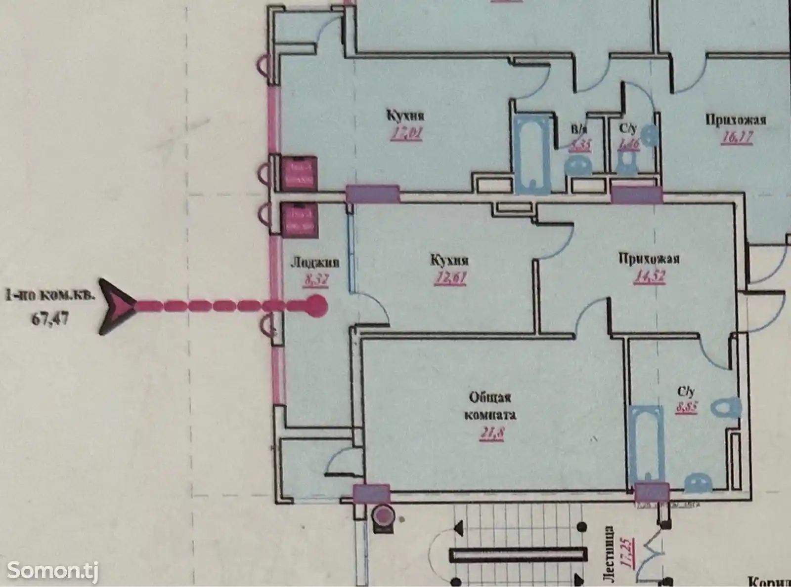 1-комн. квартира, 14 этаж, 65 м², Сино-3