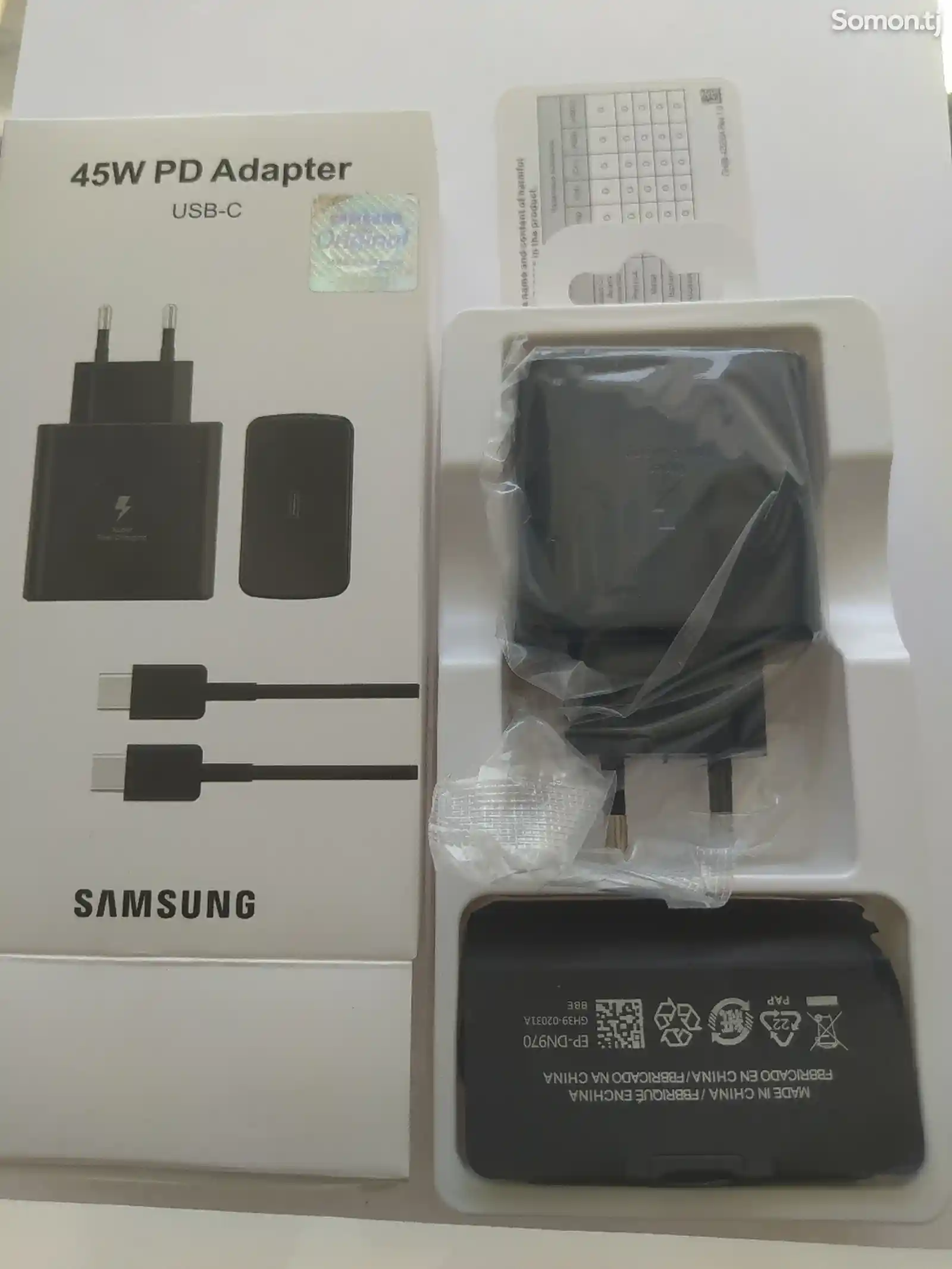 Зарядное устройство Samsung 45W-2