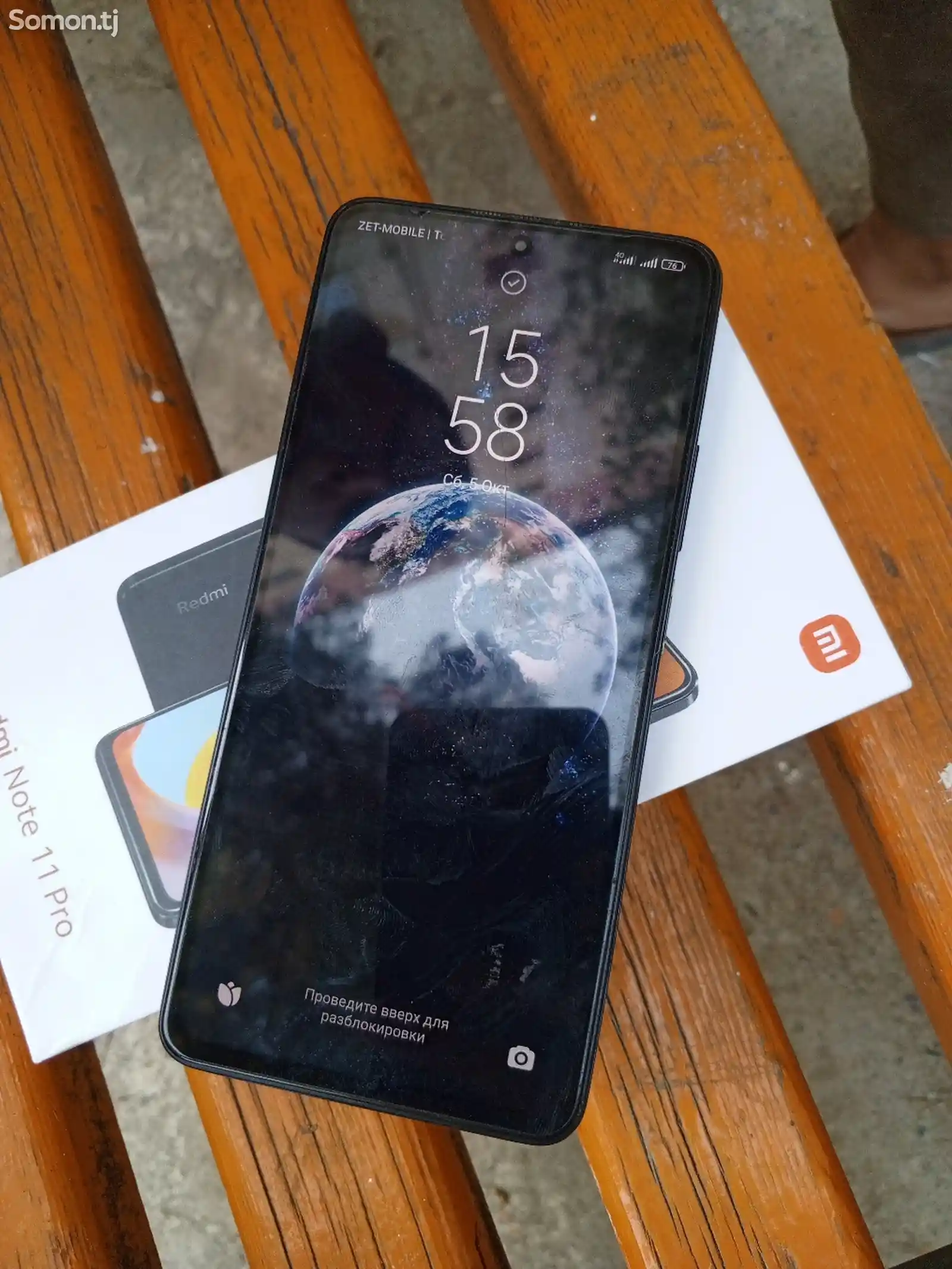 Xiaomi Redmi note 11 pro +5G-3