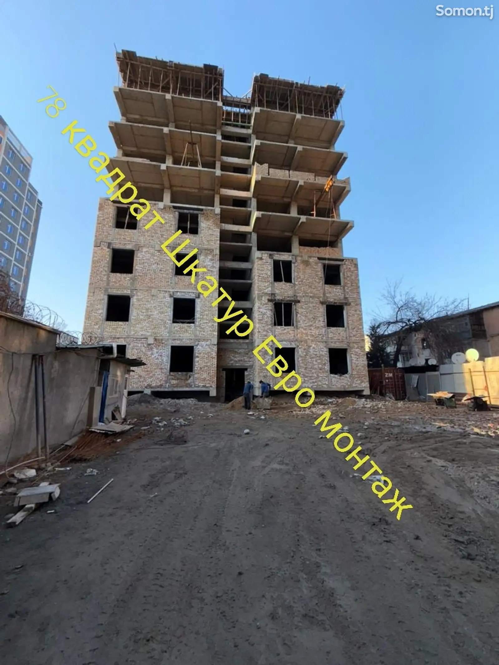 2-комн. квартира, 1 этаж, 78 м², Чорахаи Файзобод-1