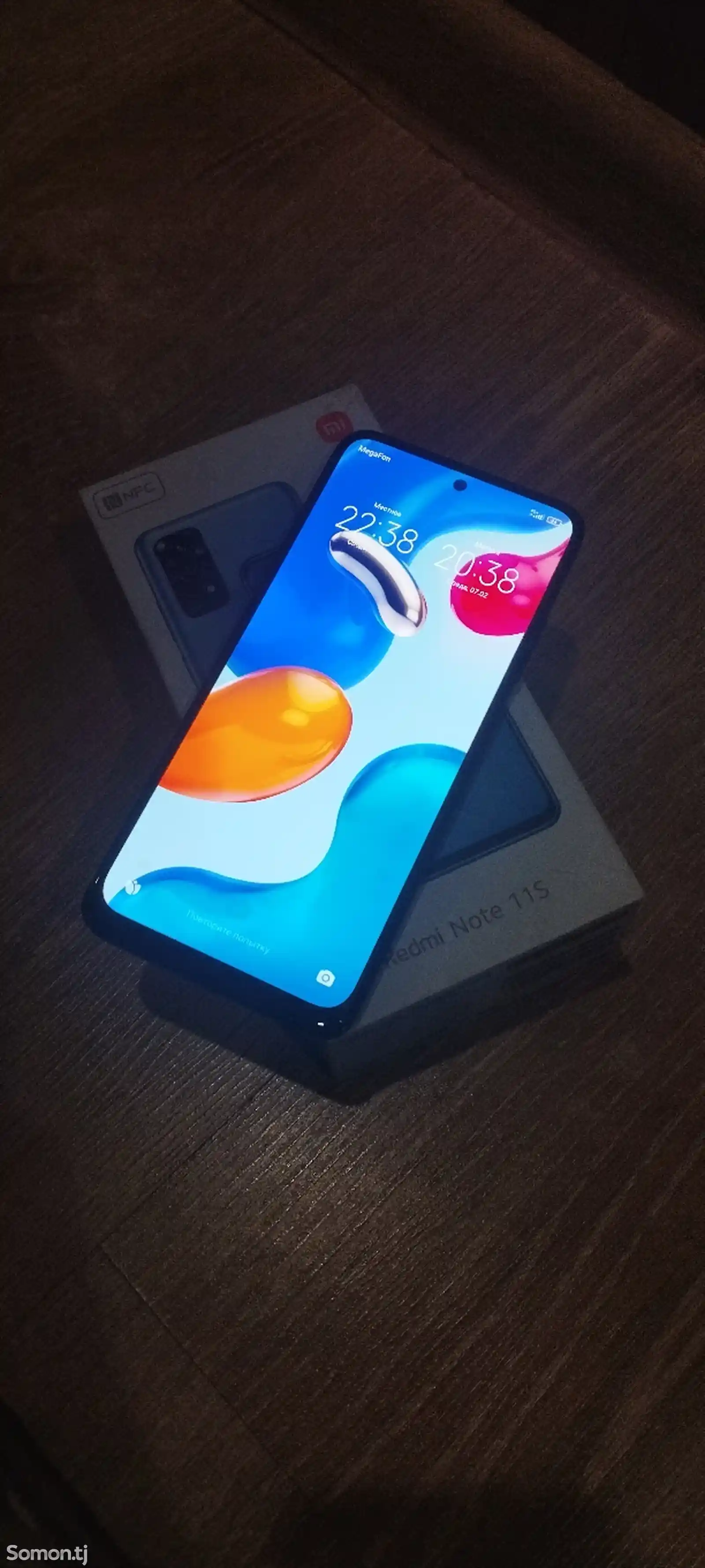 Xiaomi Redmi Note 11 s-1