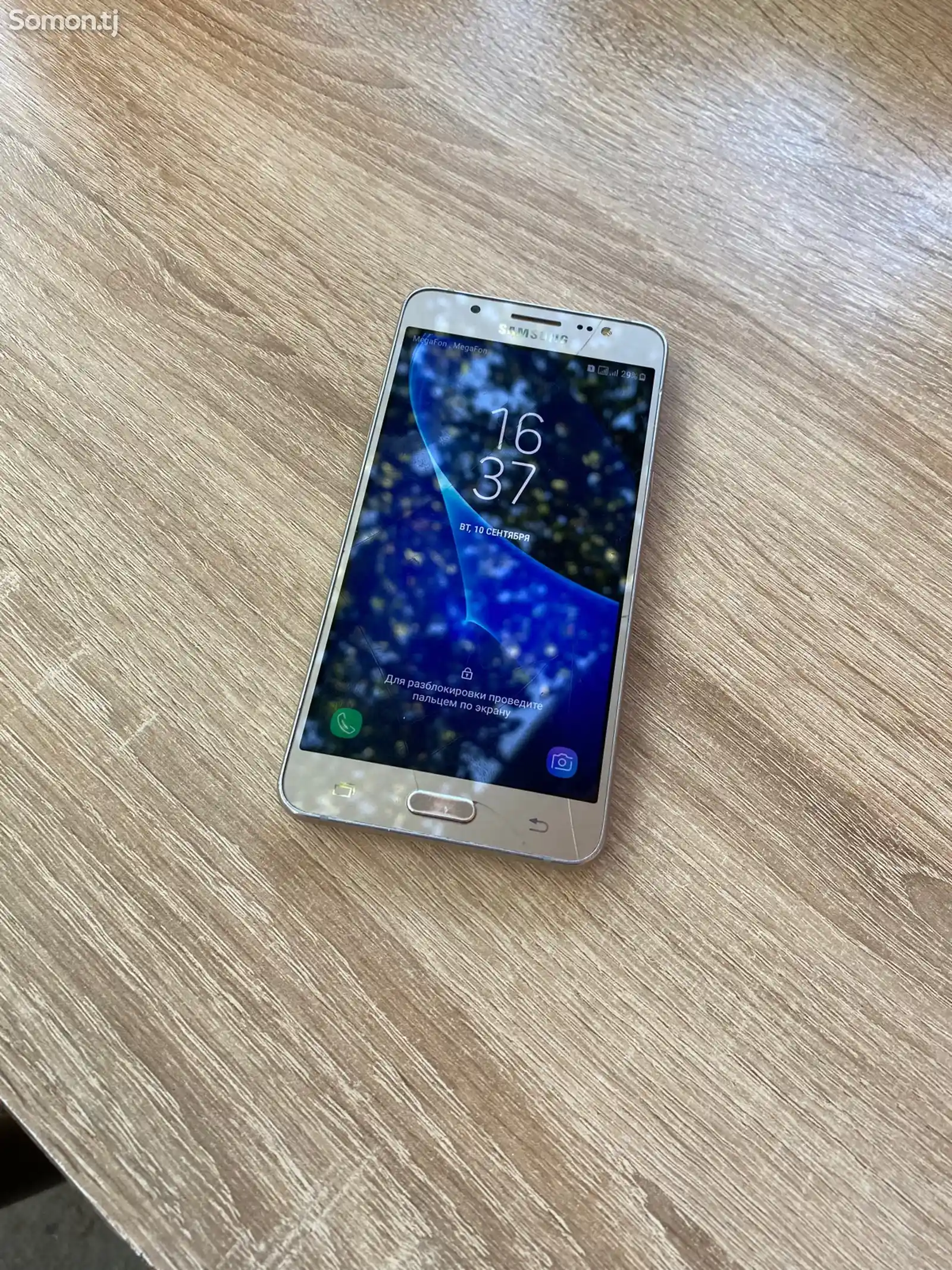 Samsung Galaxy J5, 2016-1