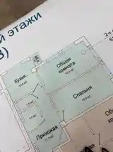 2-комн. квартира, 16 этаж, 62 м², Исмоили Сомони-2