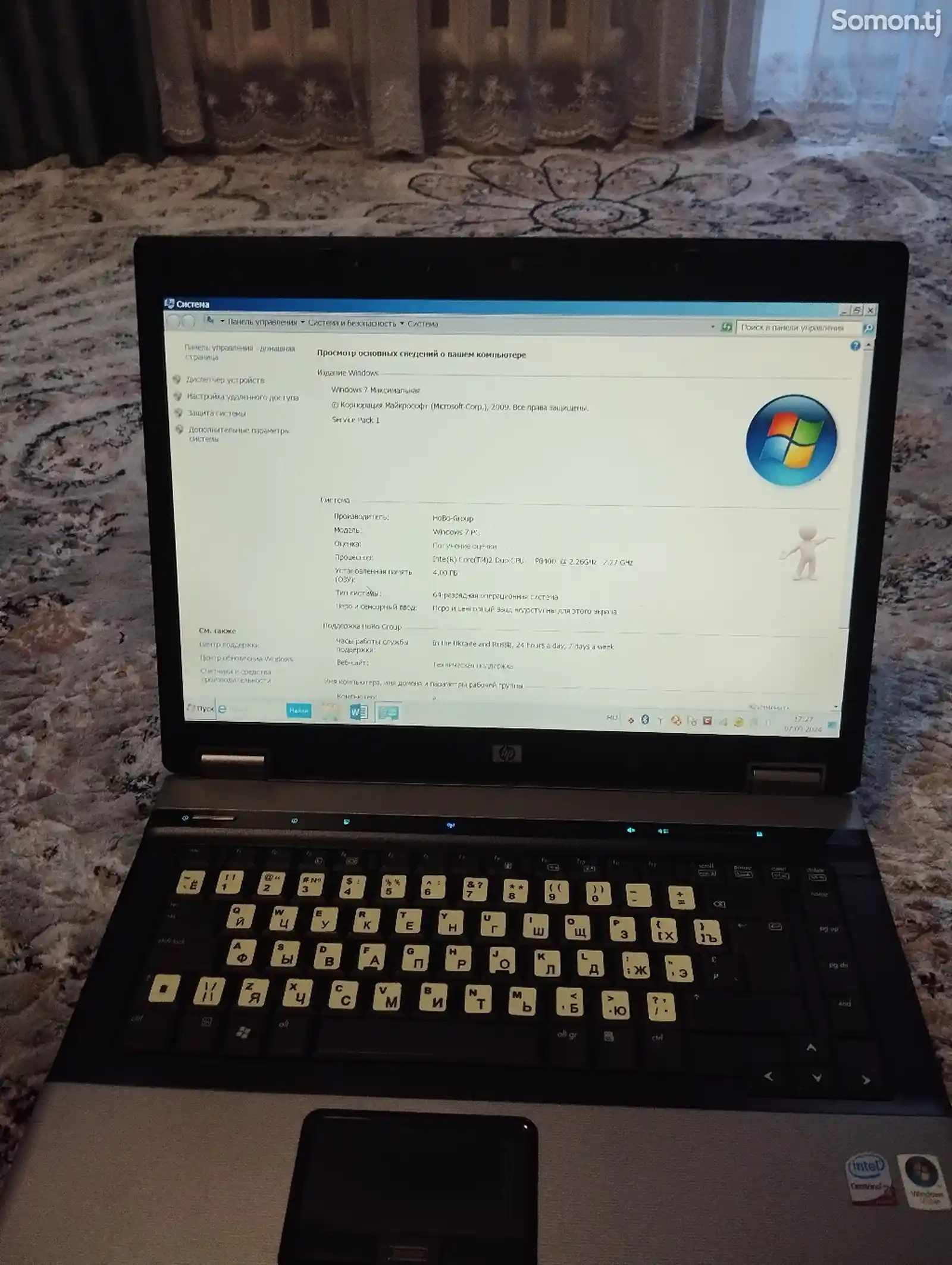 Ноутбук Compaq 6730b 500Gb-9