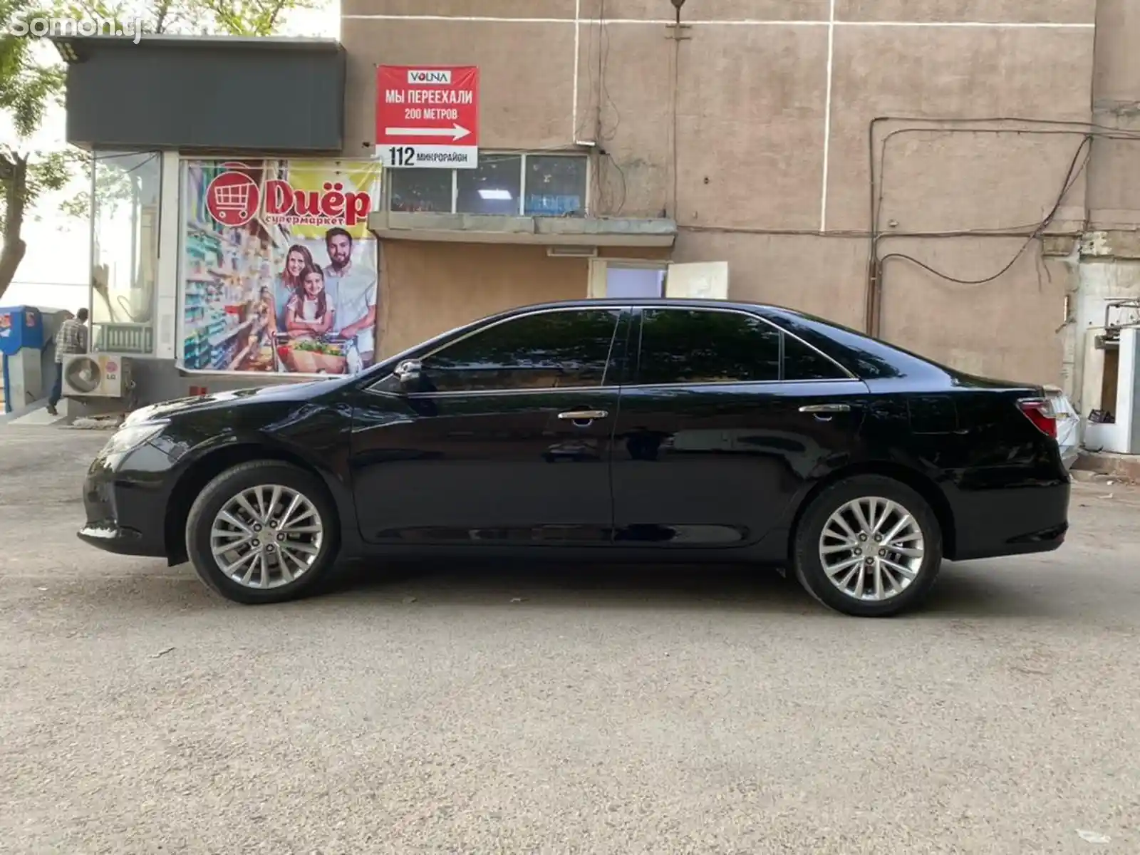 Toyota Camry, 2015-5