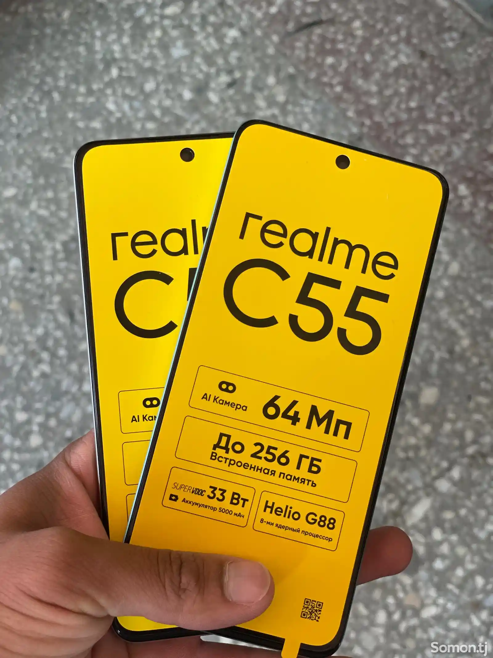 Realmе C55-3