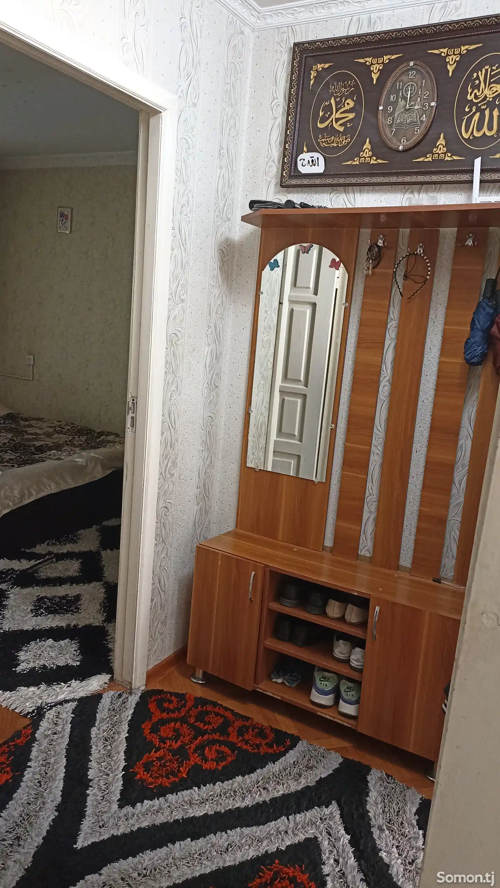 2-комн. квартира, 4 этаж, 40 м², Сино-9