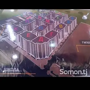 2-комн. квартира, 12 этаж, 66 м², Фирдавси