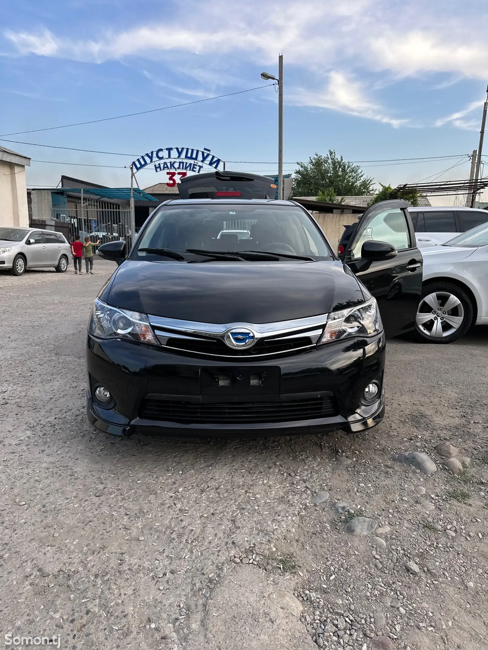 Toyota Fielder, 2015-2