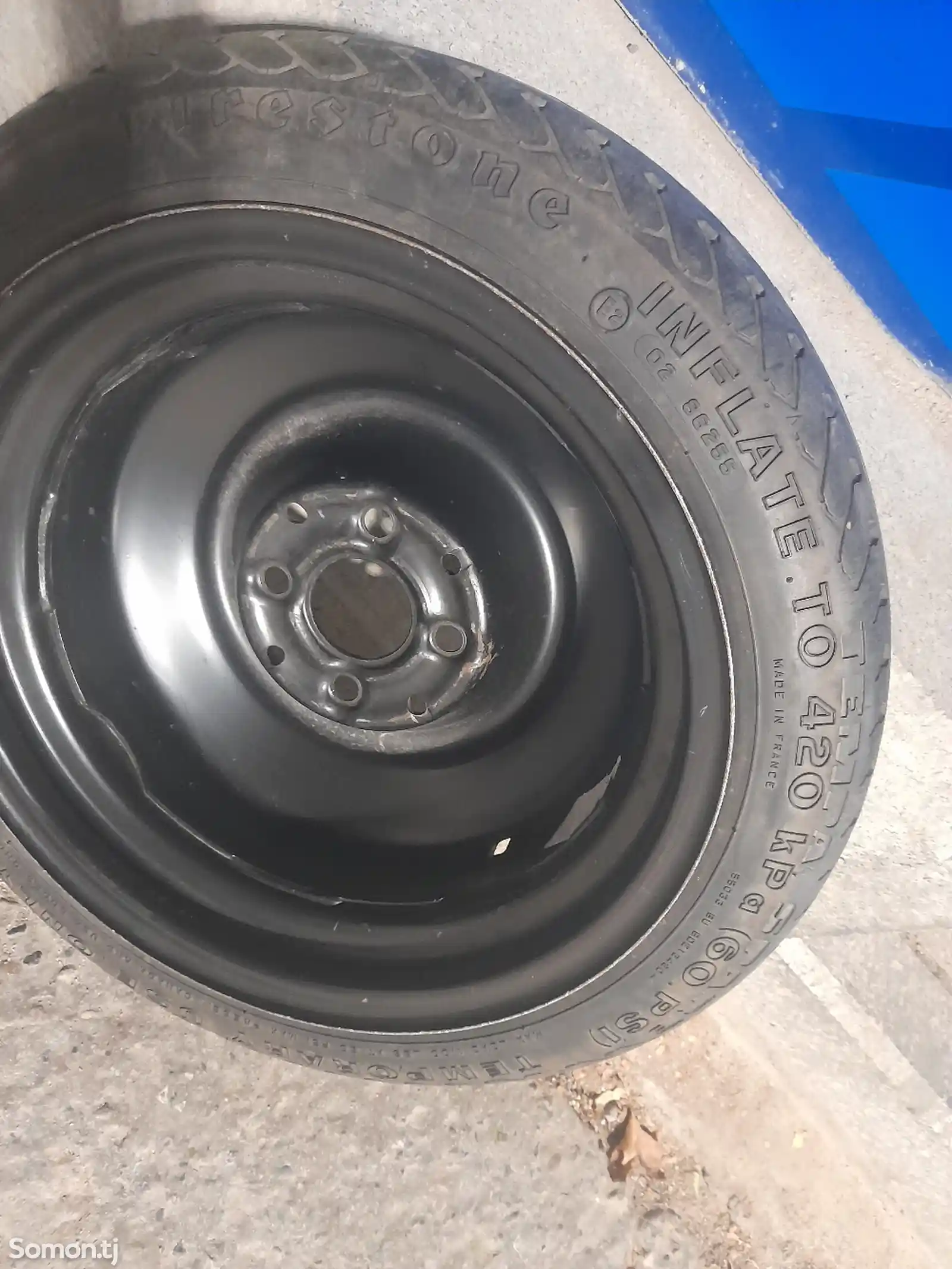 Запаска докатка 105/70R14-7