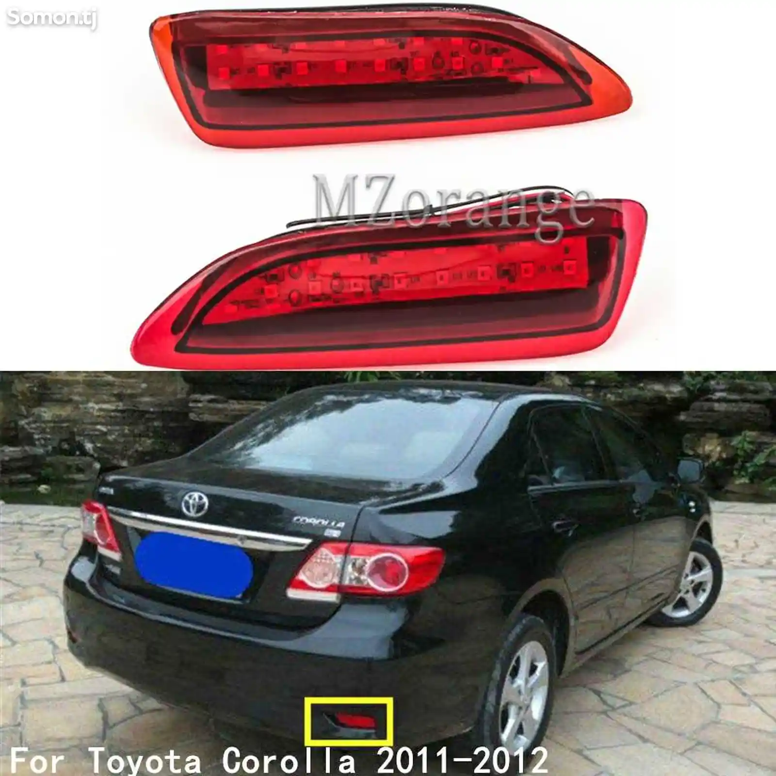 Катафот LED на задний бампер Toyota Corolla 3-2