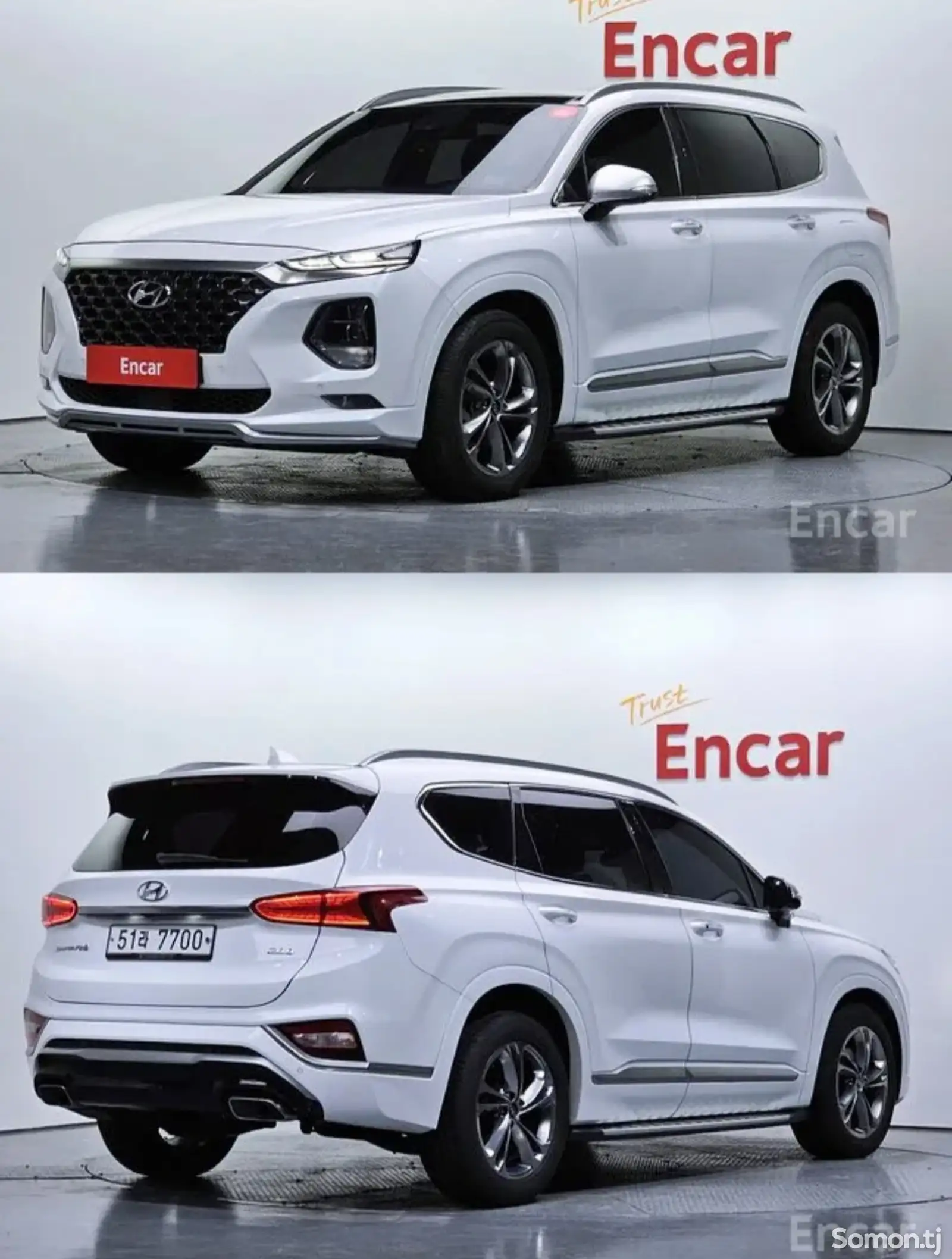 Hyundai Santa Fe, 2020-1