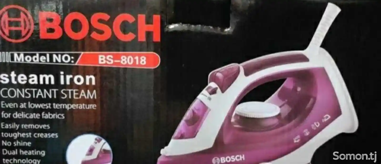 Утюг Bosch 8018
