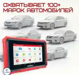 Автосканер Launch X431 Pro Elite на заказ-6