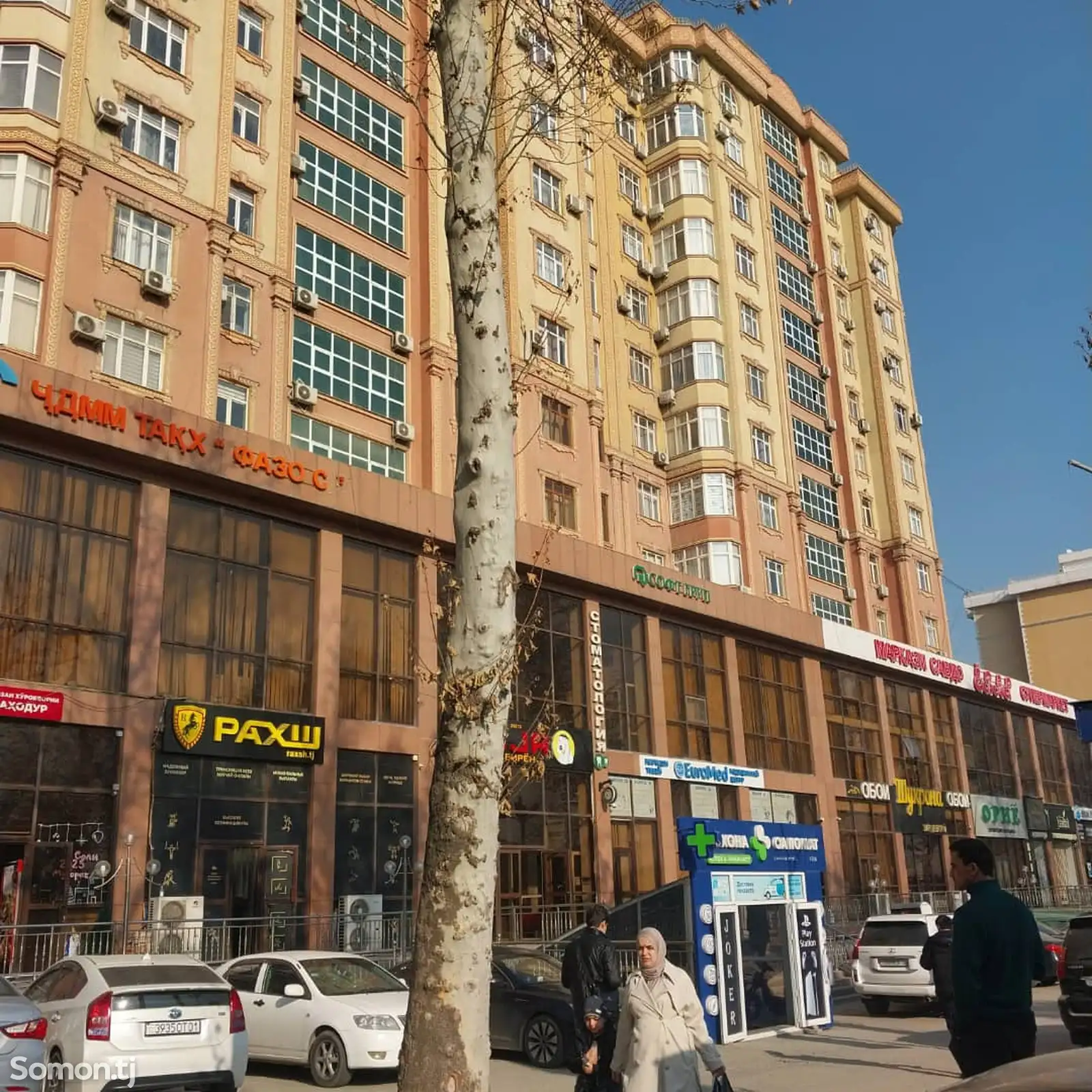 2-комн. квартира, 12 этаж, 64м², Қараболо-1