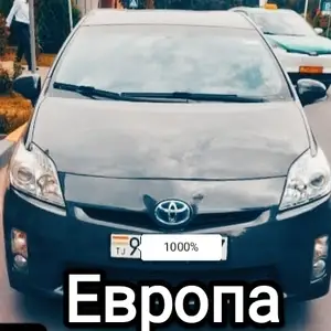 Toyota Prius, 2010