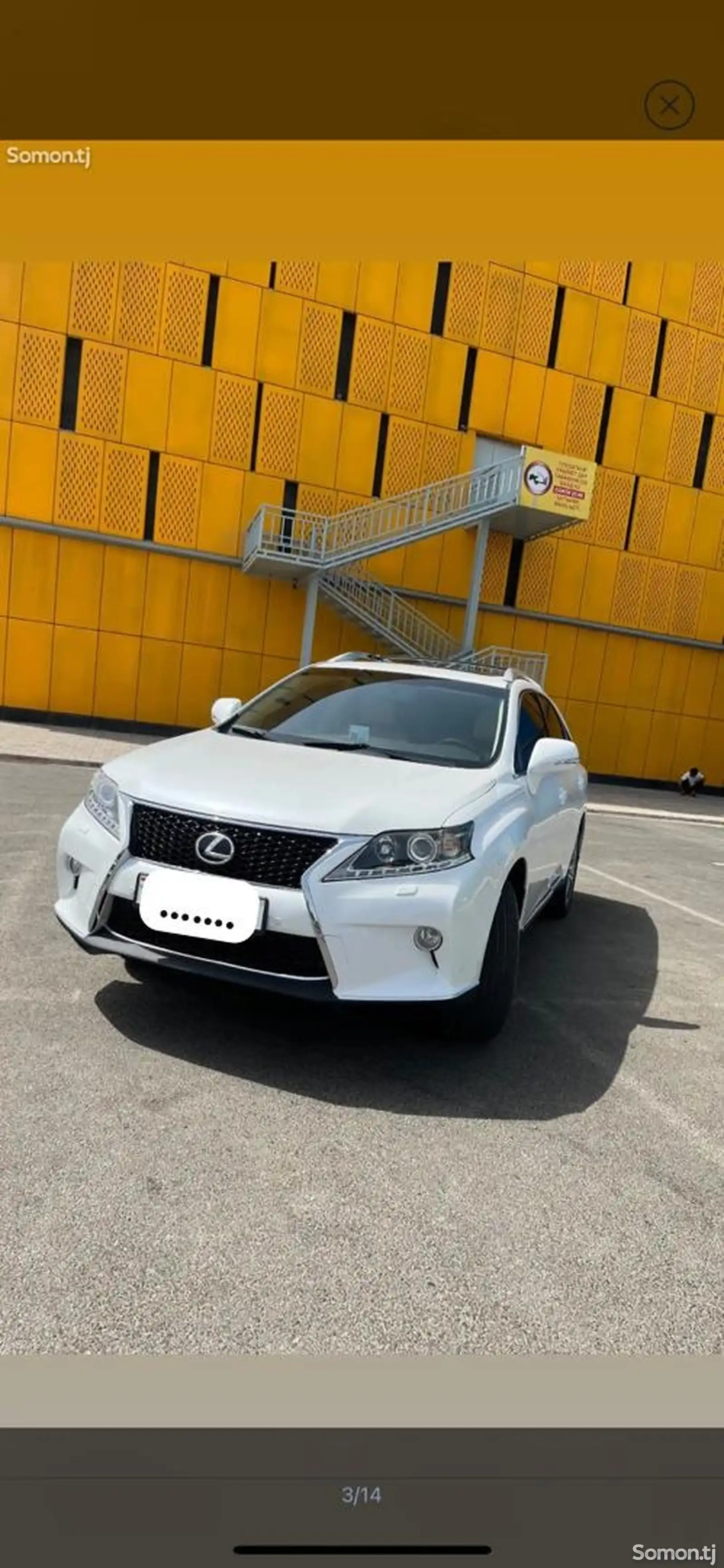 Lexus RX series, 2015-1