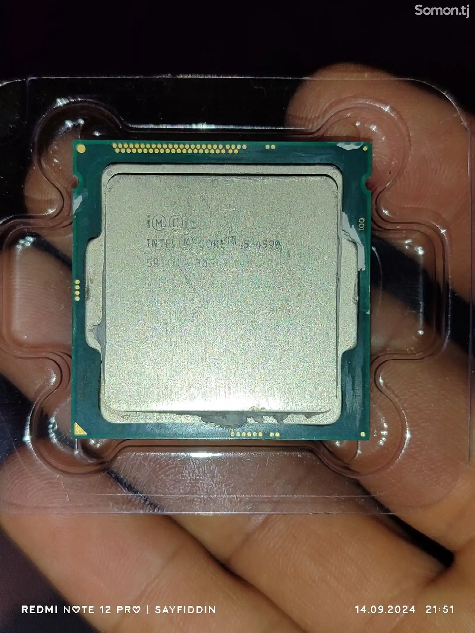 Процессор Intel - Core I5 - 4590 4 поколения-4