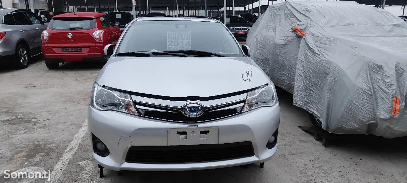 Toyota Fielder, 2014-1