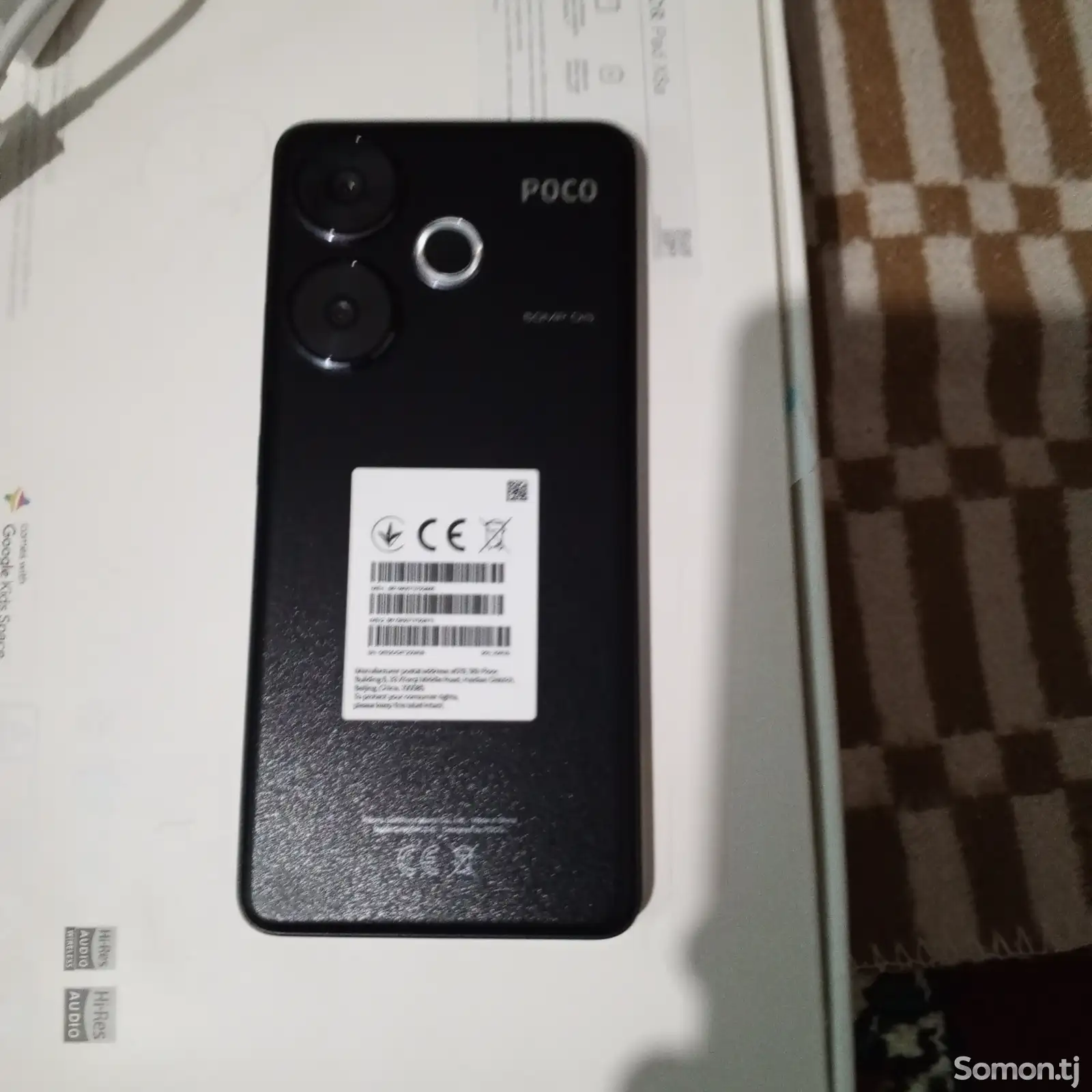 Xiaomi Poco f6-1