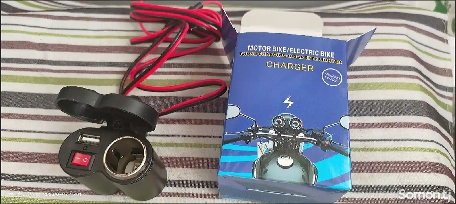 Зарядное устройства для мотоцикла-9