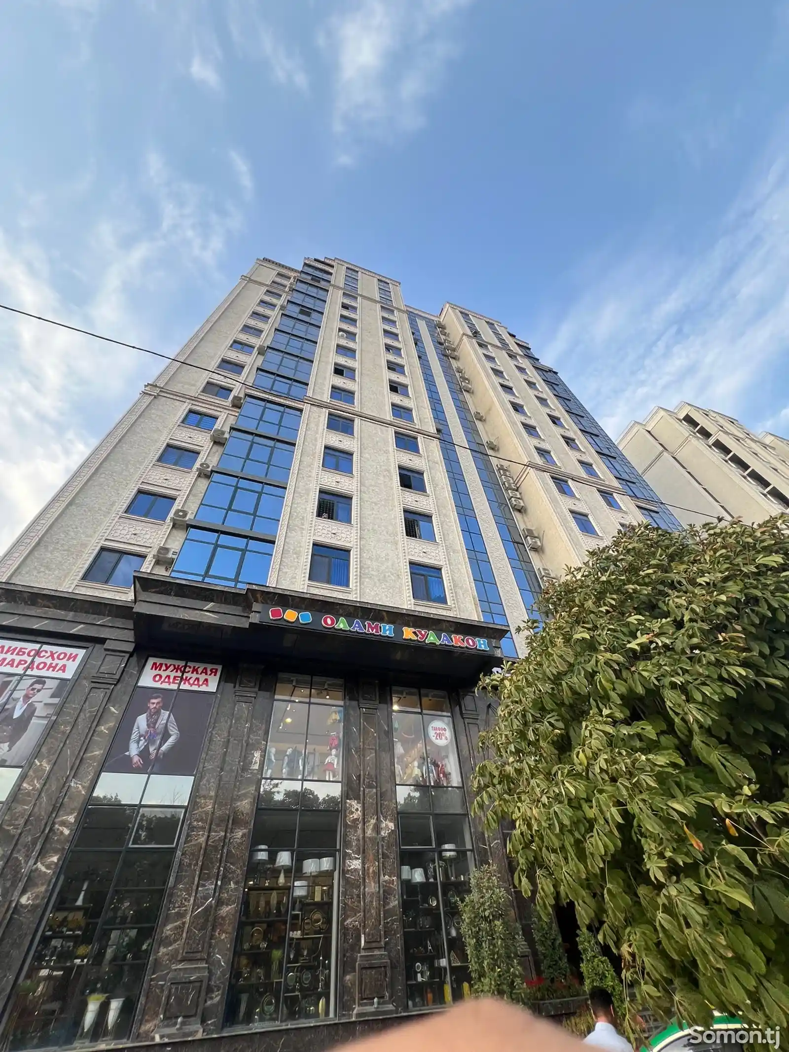 2-комн. квартира, 13 этаж, 72 м², Аэропорт-12