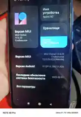 Телефон Xiaomi-3