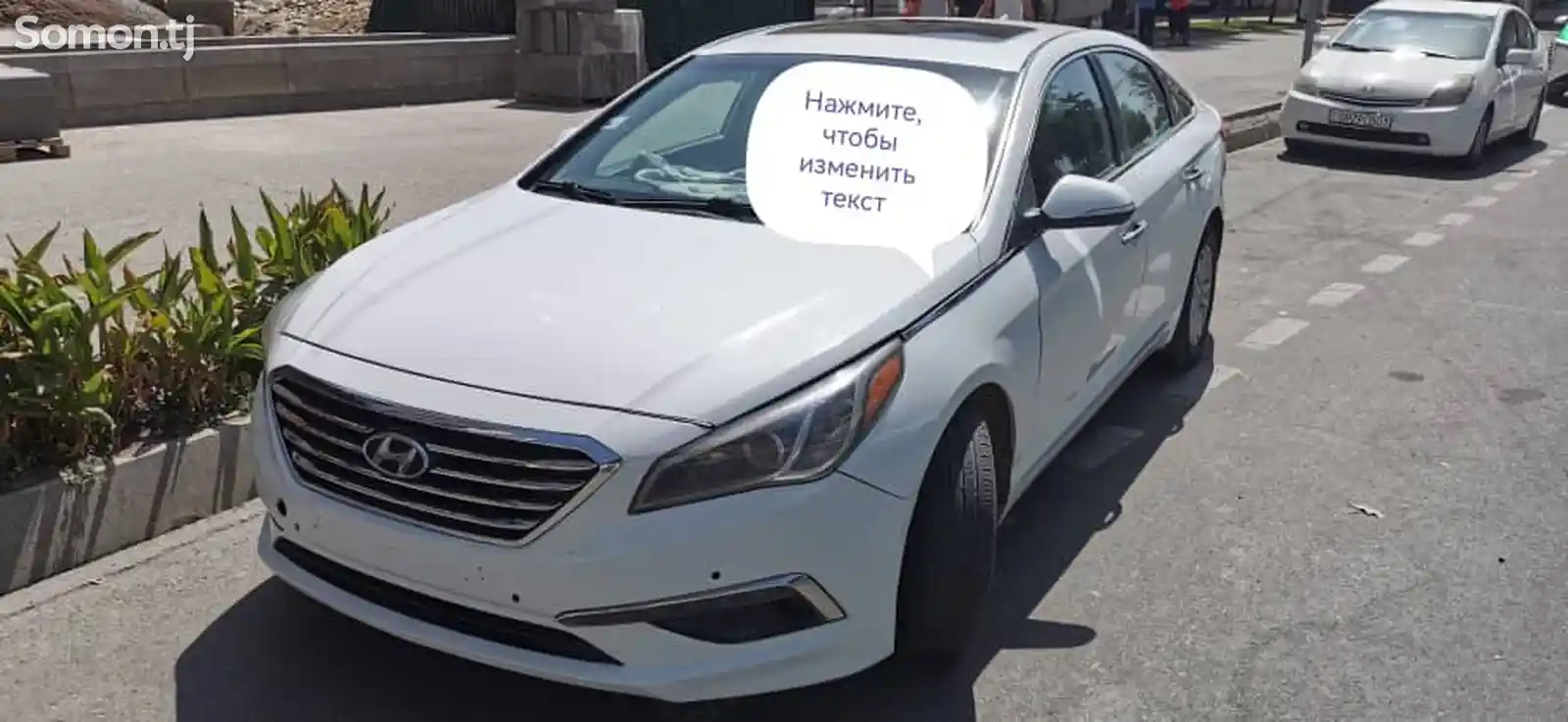 Hyundai Sonata, 2016-2