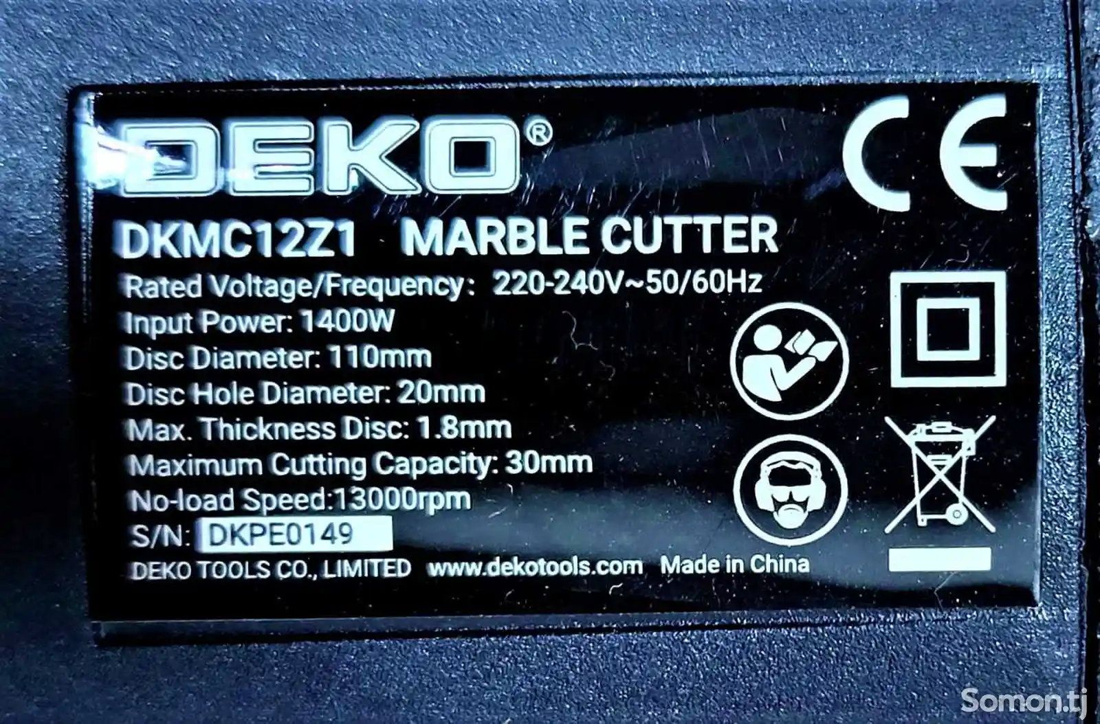 Мраморный резак 1400W Deko DKMC12Z1-3