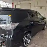 Toyota Wish, 2015-16