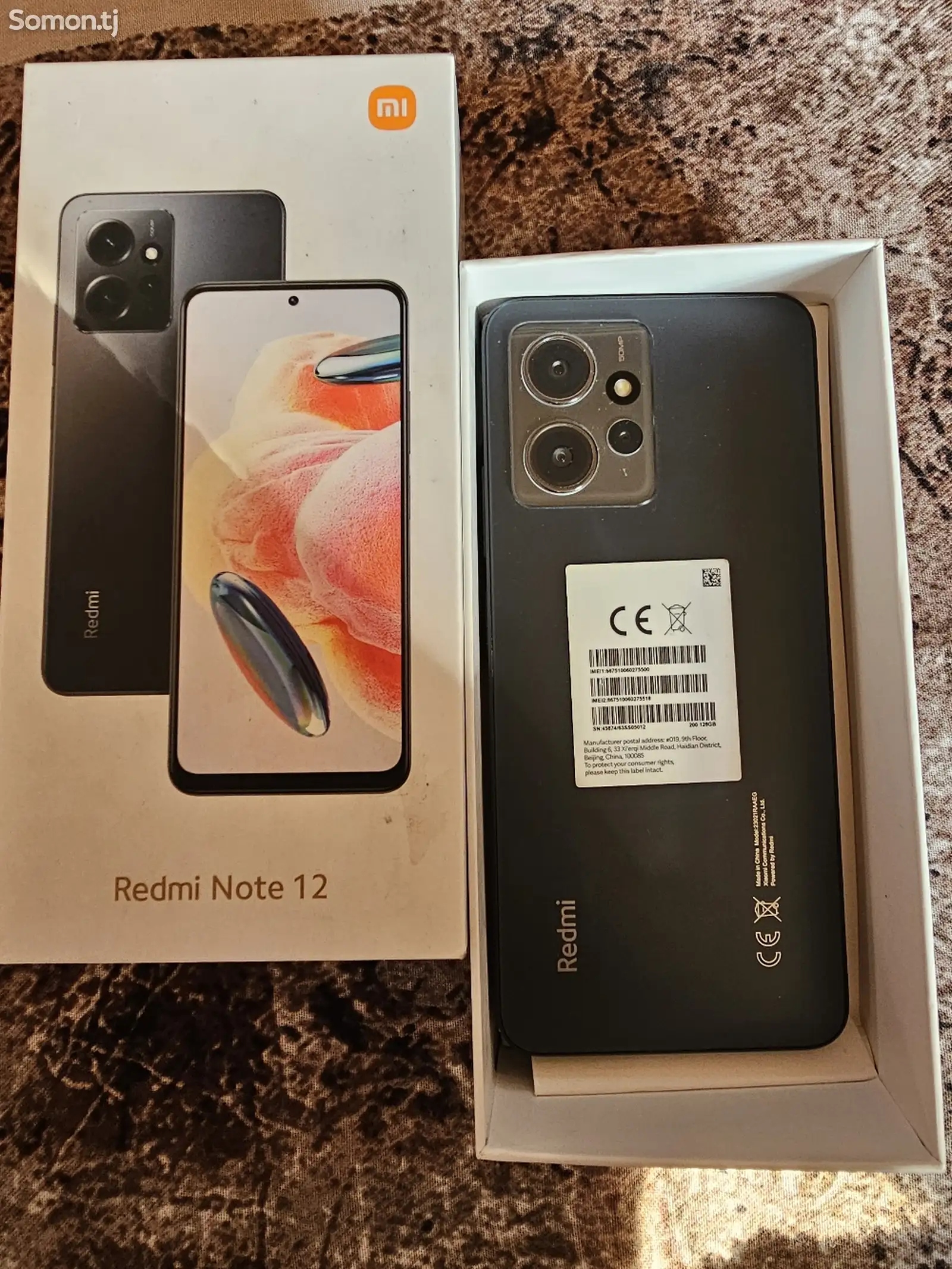 Xiaomi Redmi Note 12