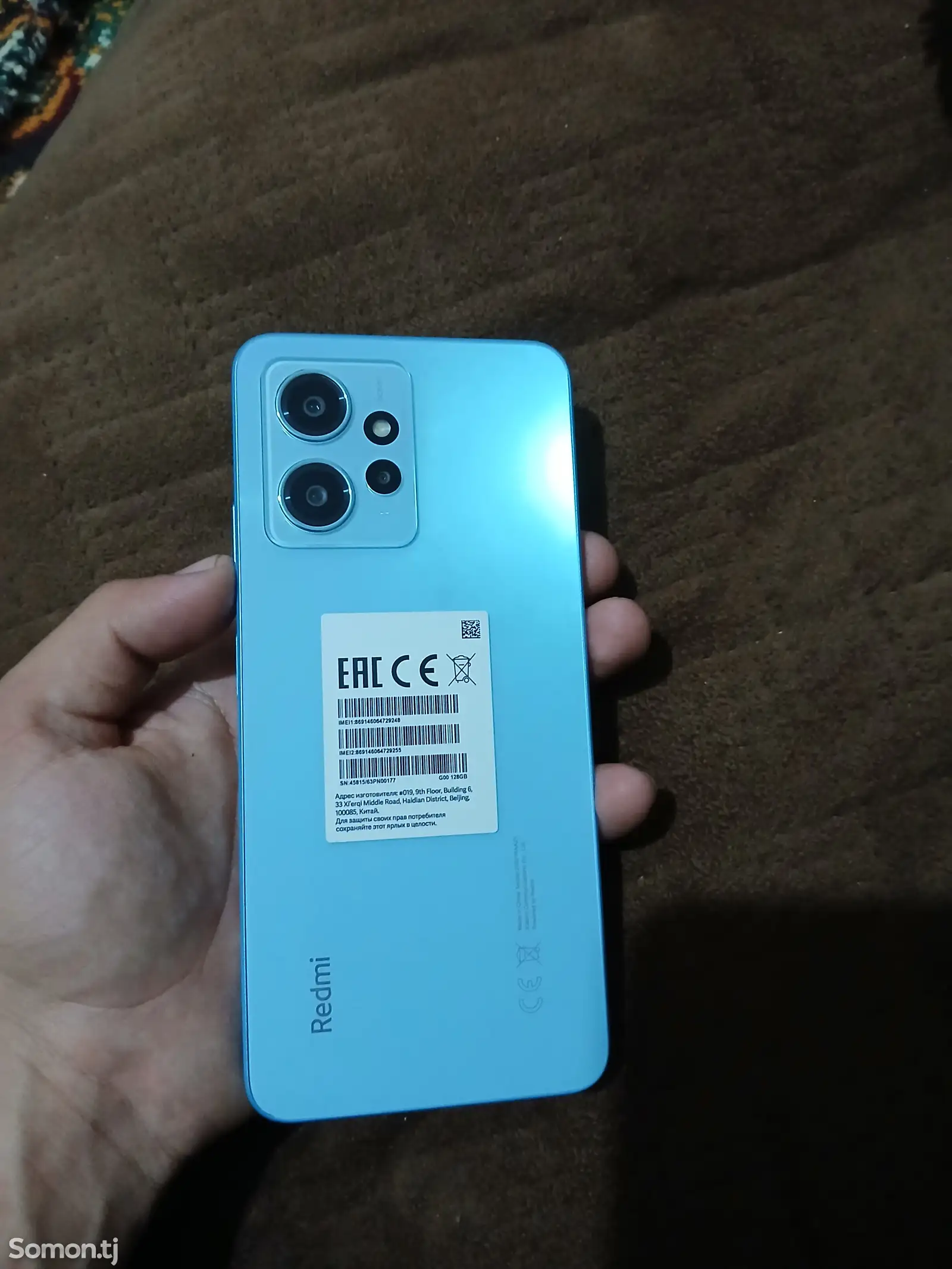 Xiaomi Redmi note 12-1