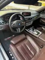 BMW 7 series, 2020-7