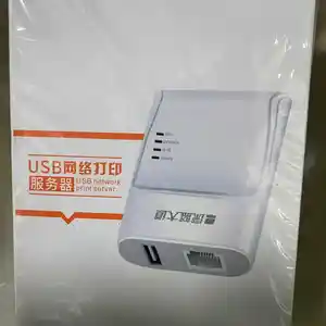 Беспроводной Wifi Ethernet USB Адаптер