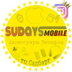 Sudays mobile
