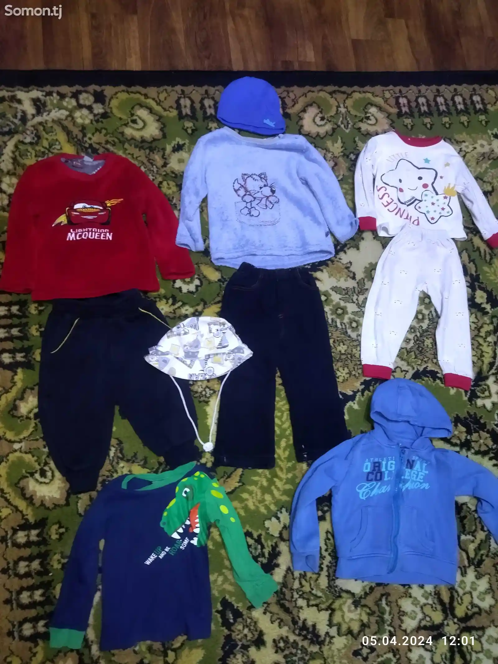 Комплект одежды для мальчиков-2