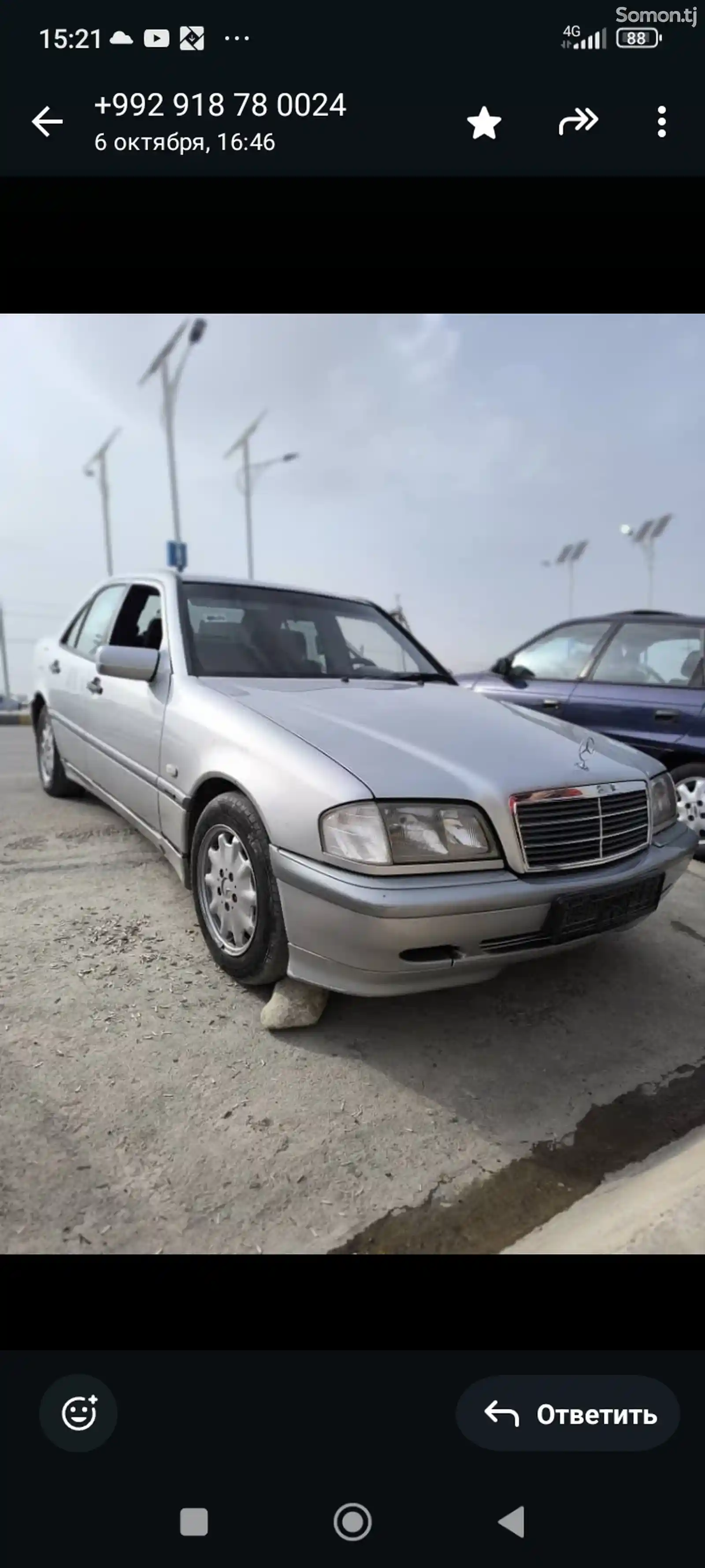 Mercedes-Benz C class, 1997-6