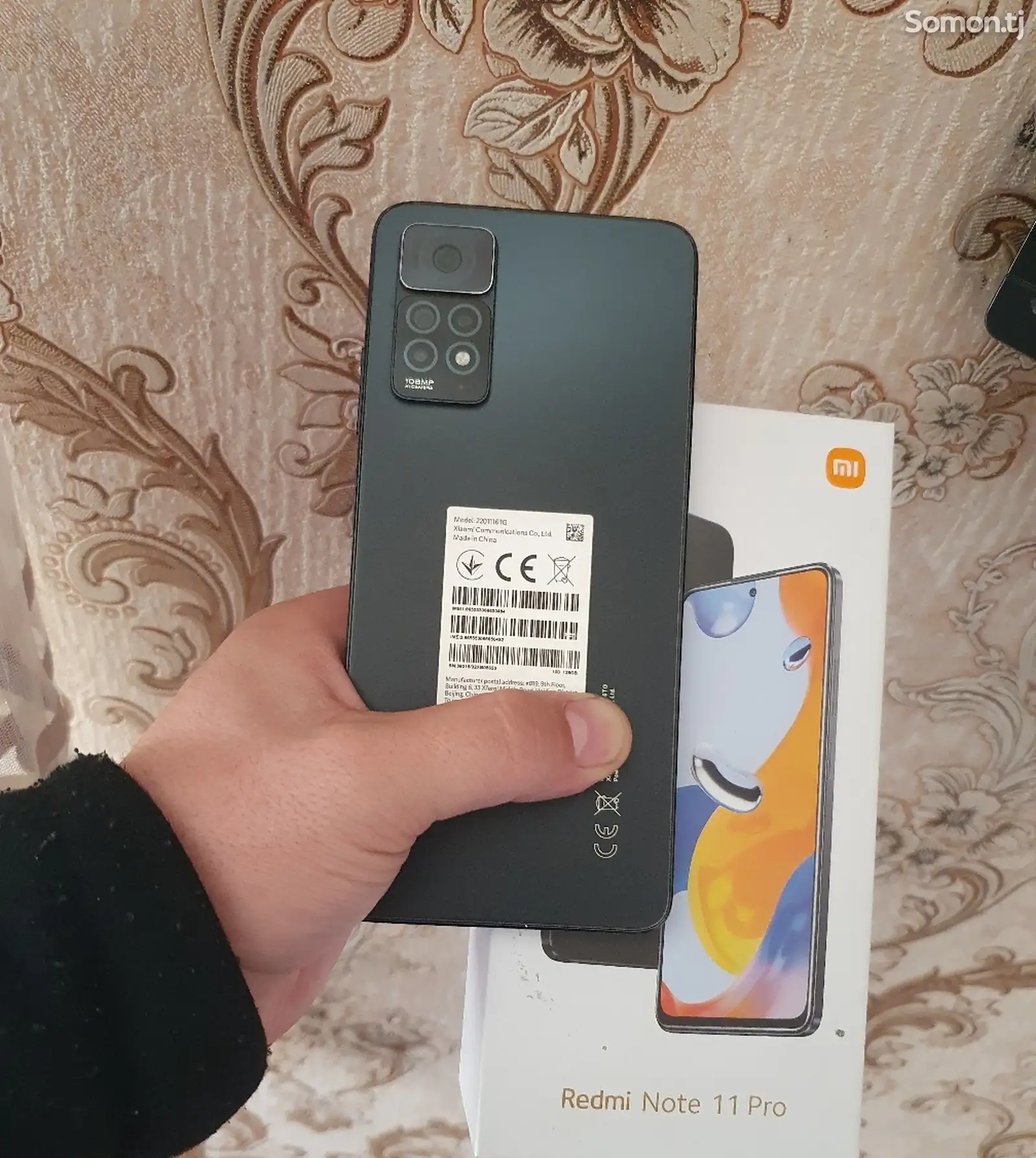 Xiaomi Redmi Note 11 Pro