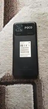 Xiaomi Poco C40-4