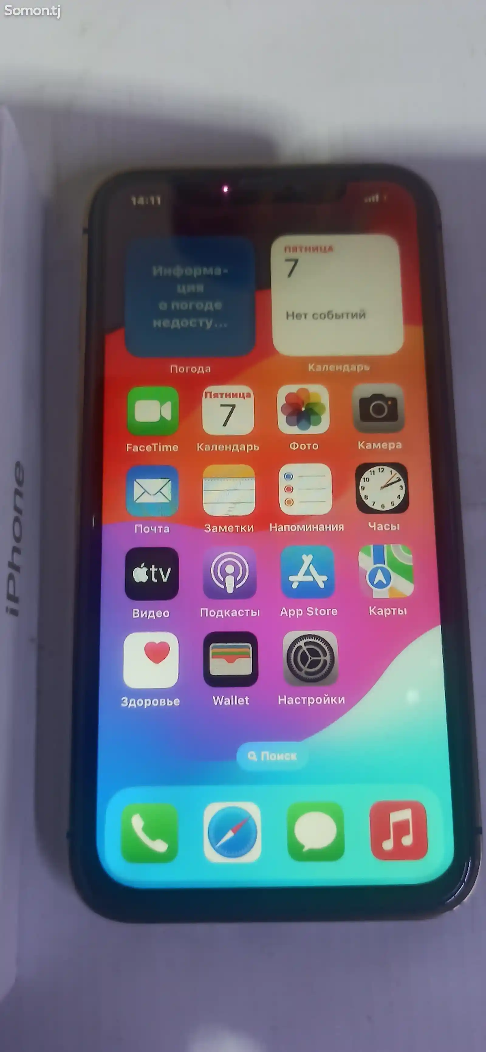 Apple iPhone Xr, 128 gb, Coral-1