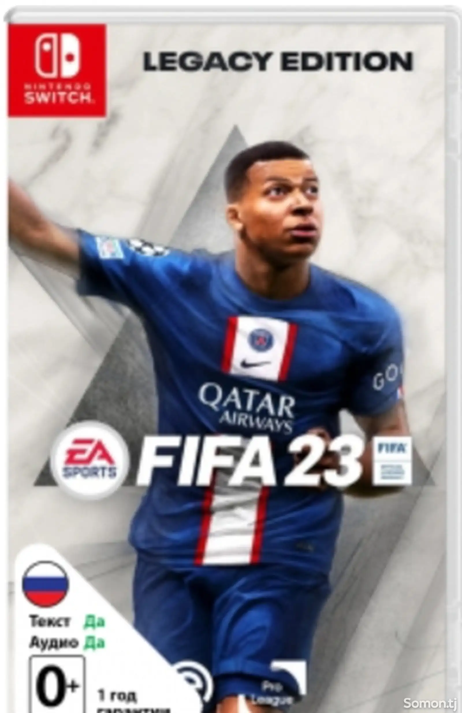 Игра FIFA 23 Legacy Edition для Switch