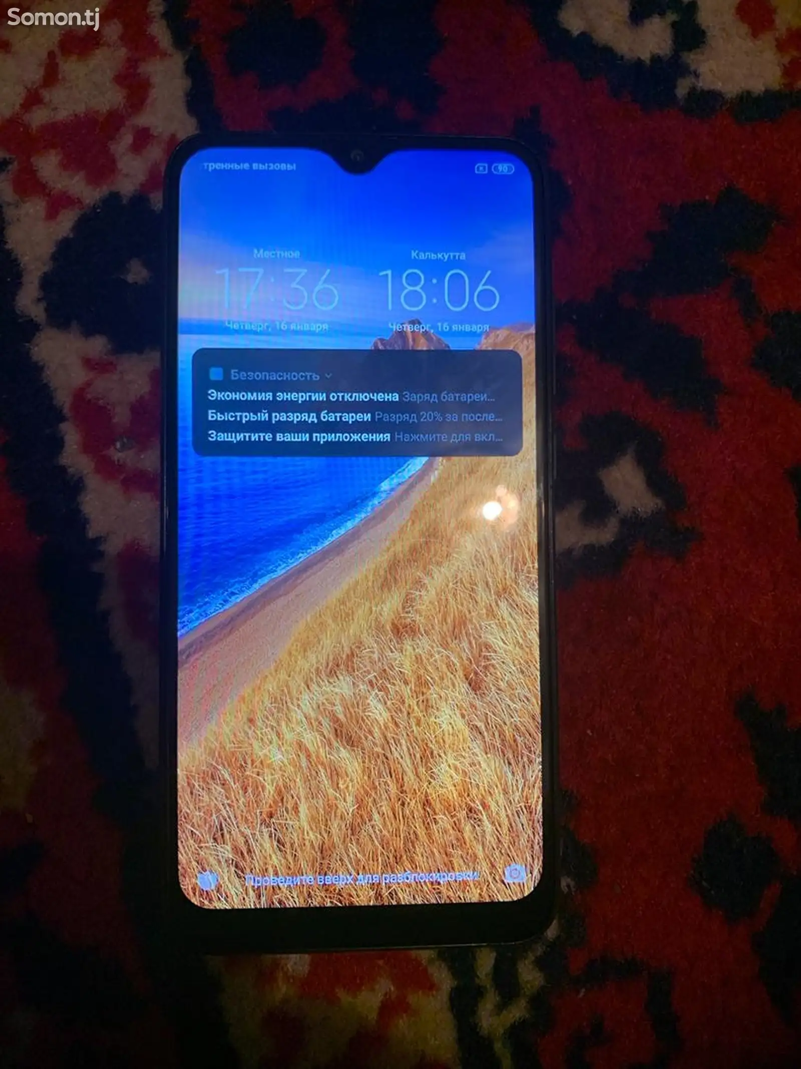 Xiaomi redmi 8-1