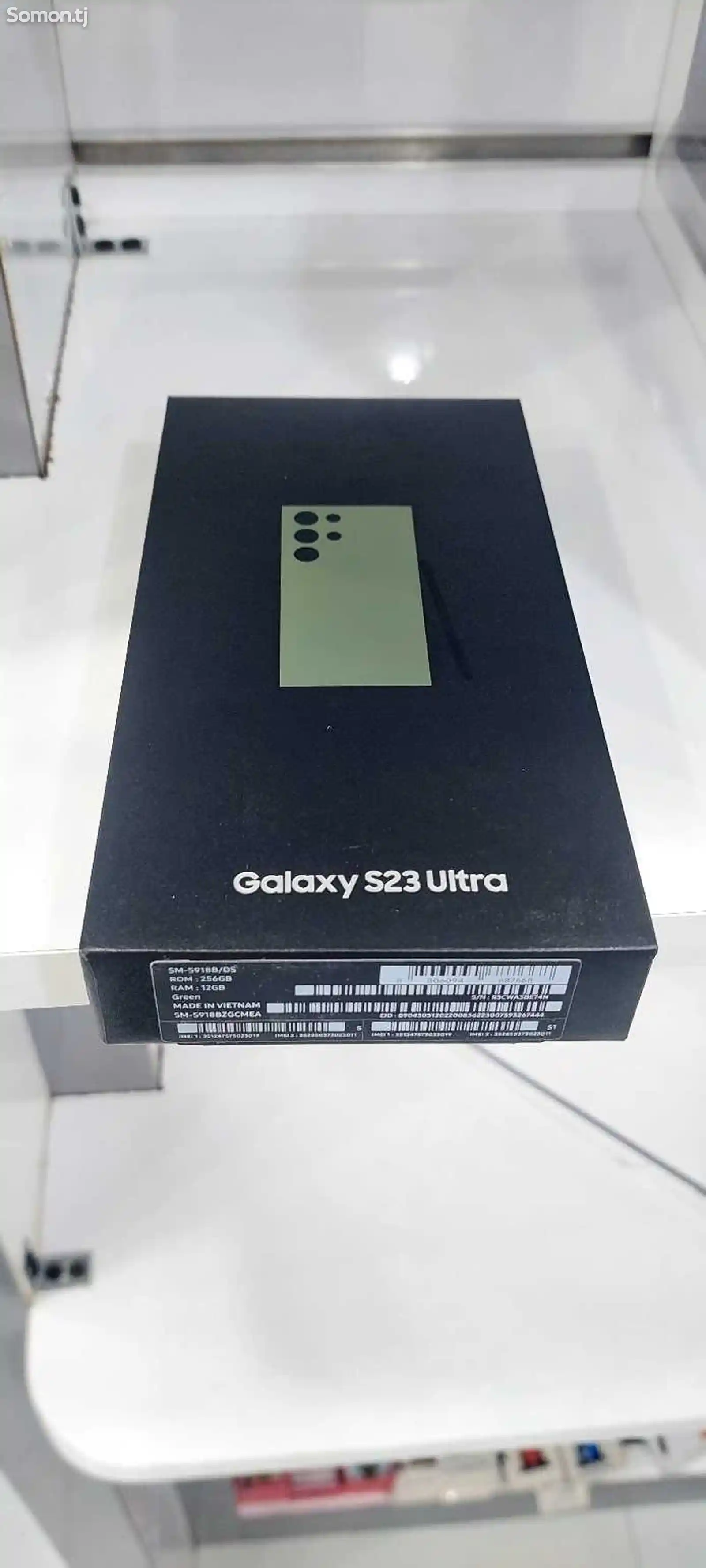 Samsung Galaxy S23 Ultra 12/512 gb-2
