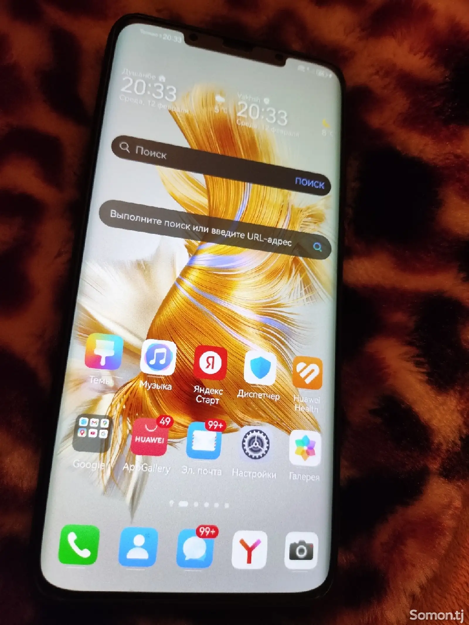 Huawei mate 50 pro 256gb-1