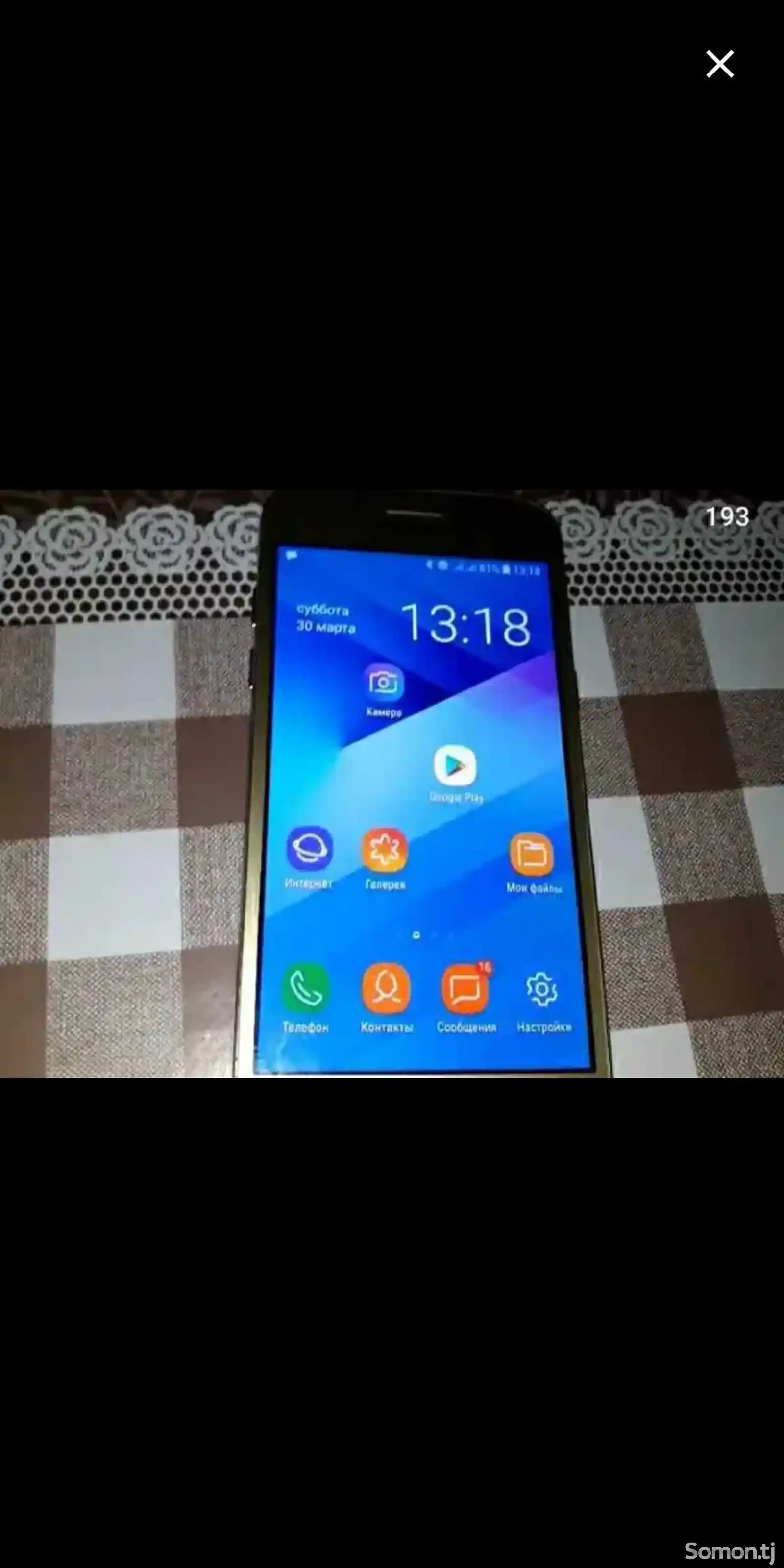 Samsung Galaxy A7 32gb-2