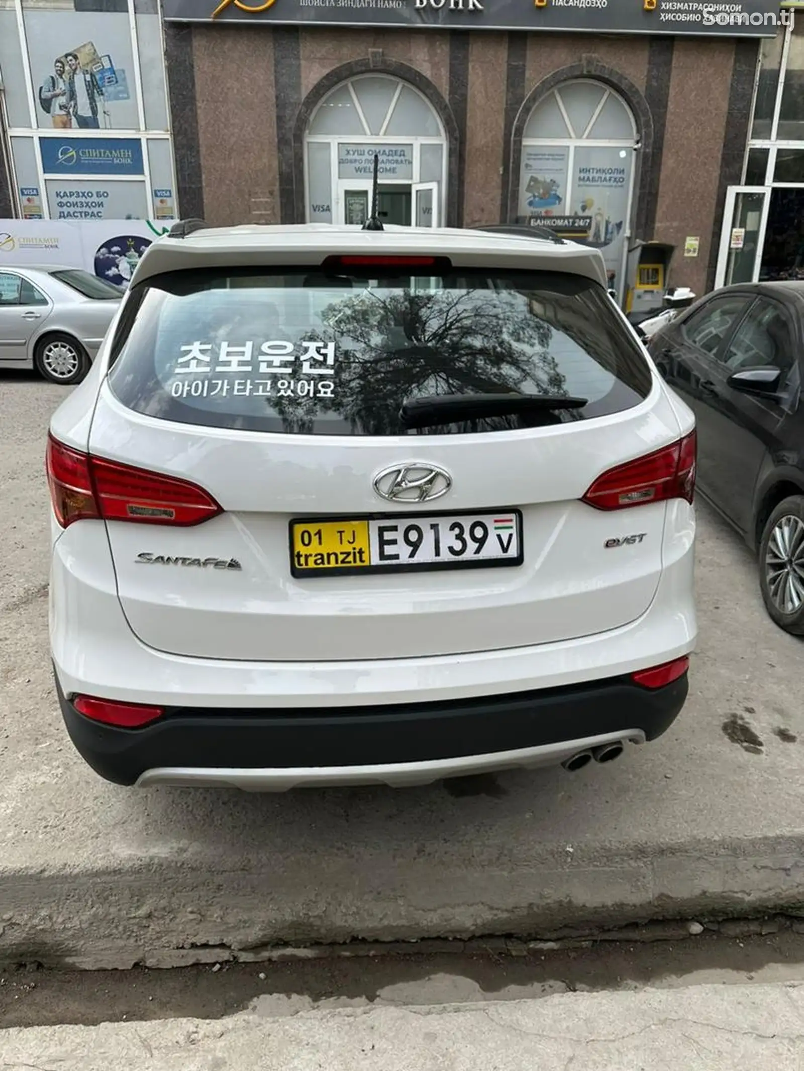 Hyundai Santa Fe, 2015-2